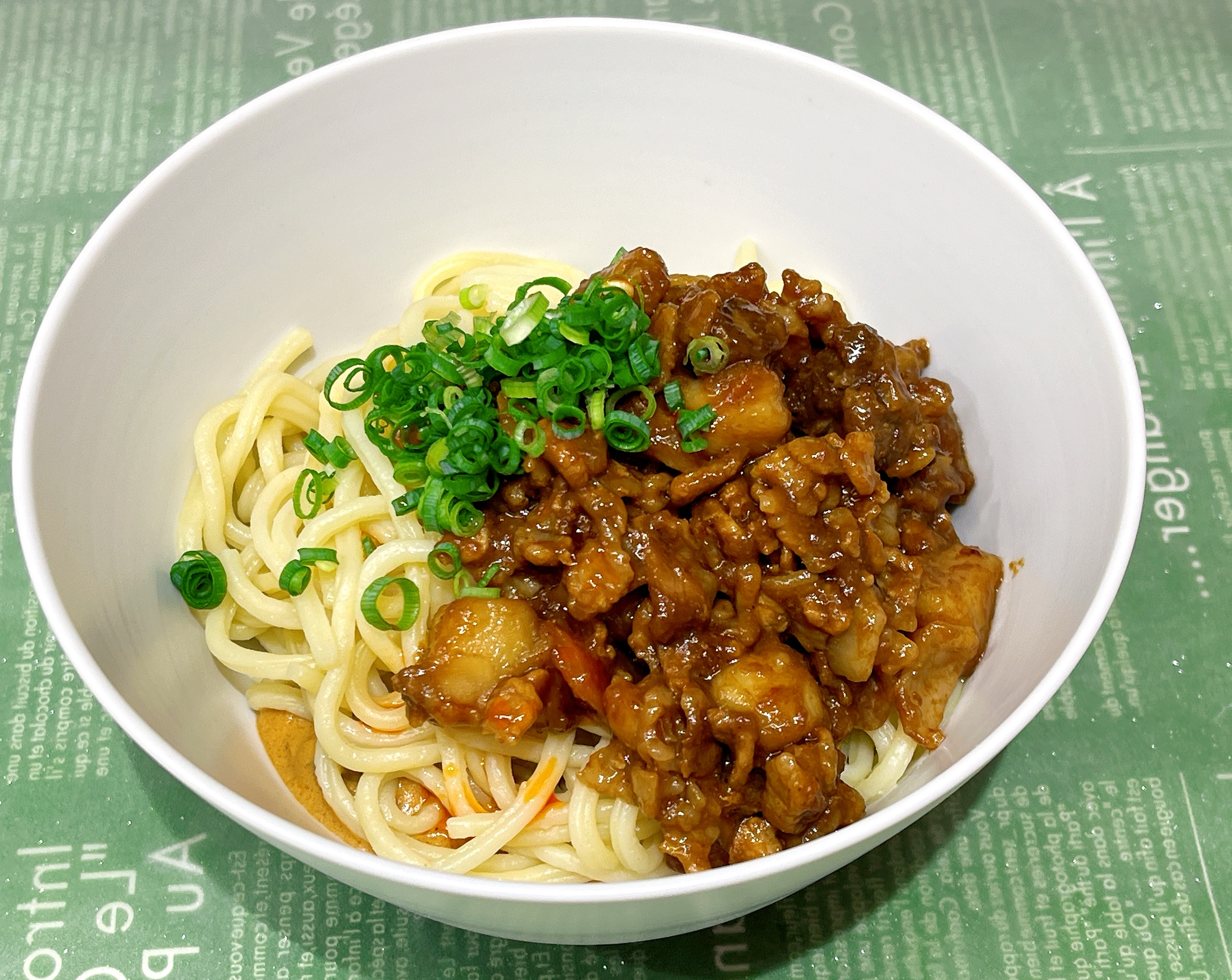 豚バラdeカレー風味の汁なし担々麺