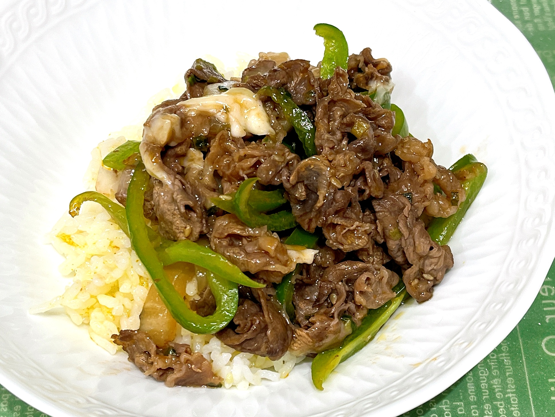 ピーマン入り、プルコギ丼