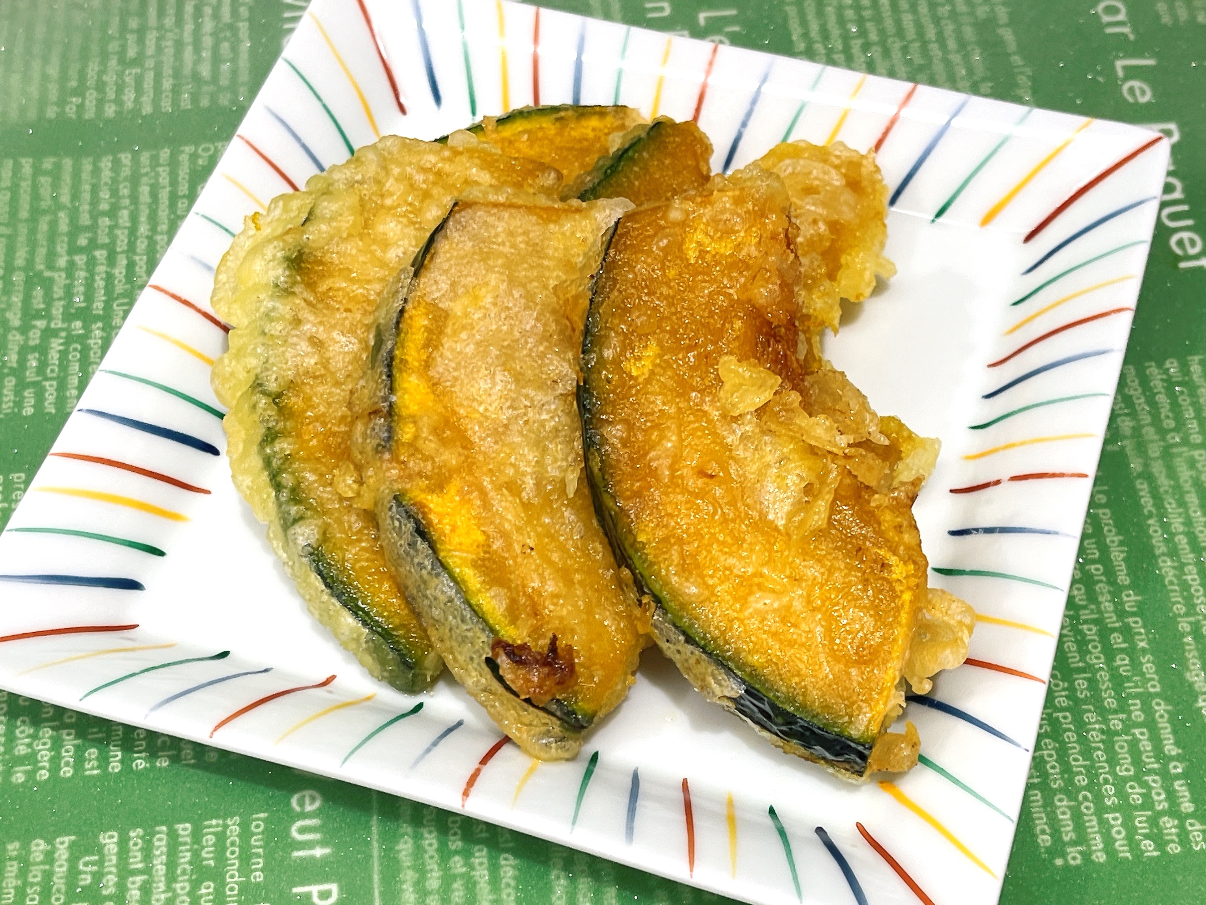 かぼちゃの揚げ物