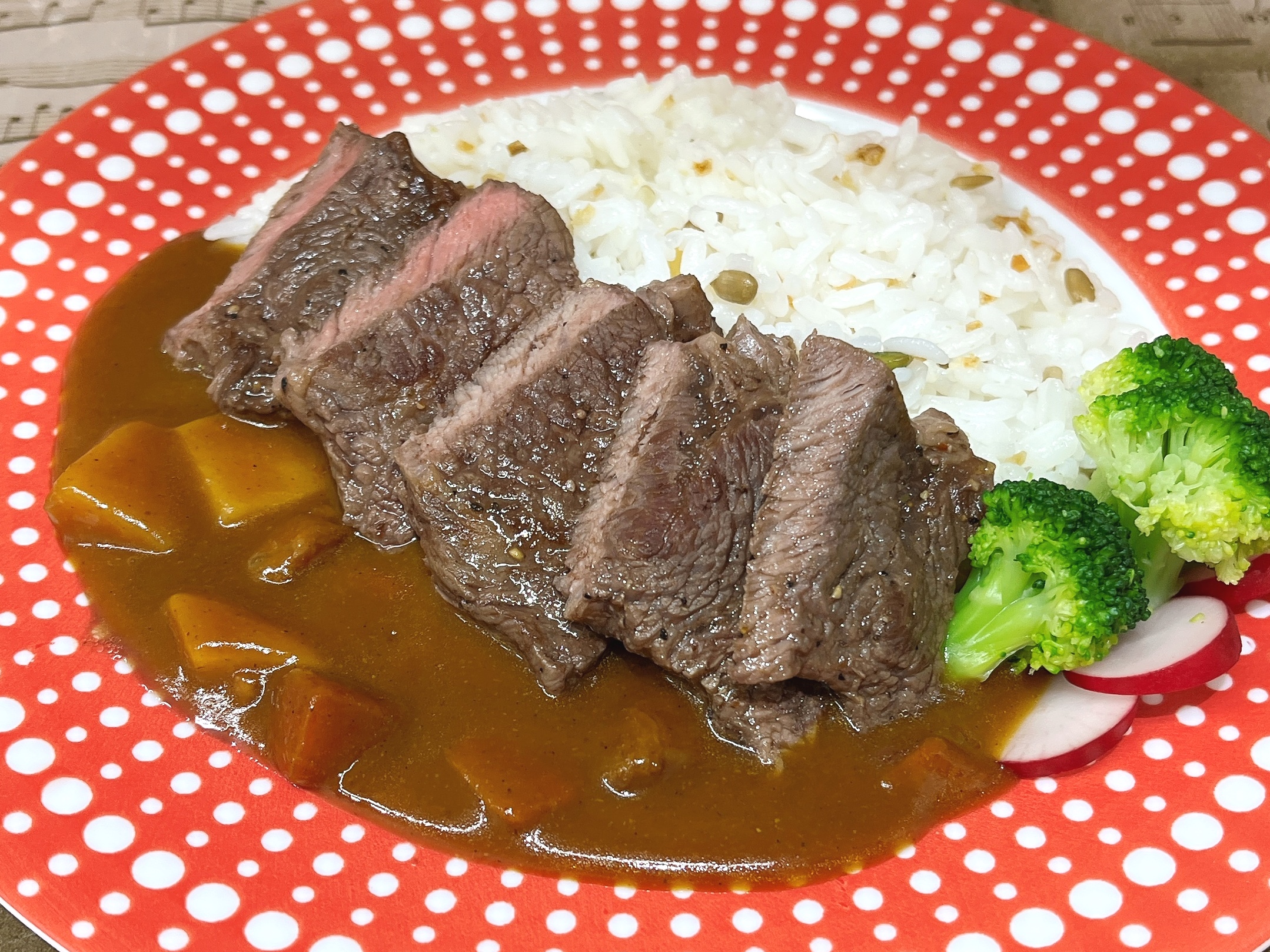 ステーキカレー