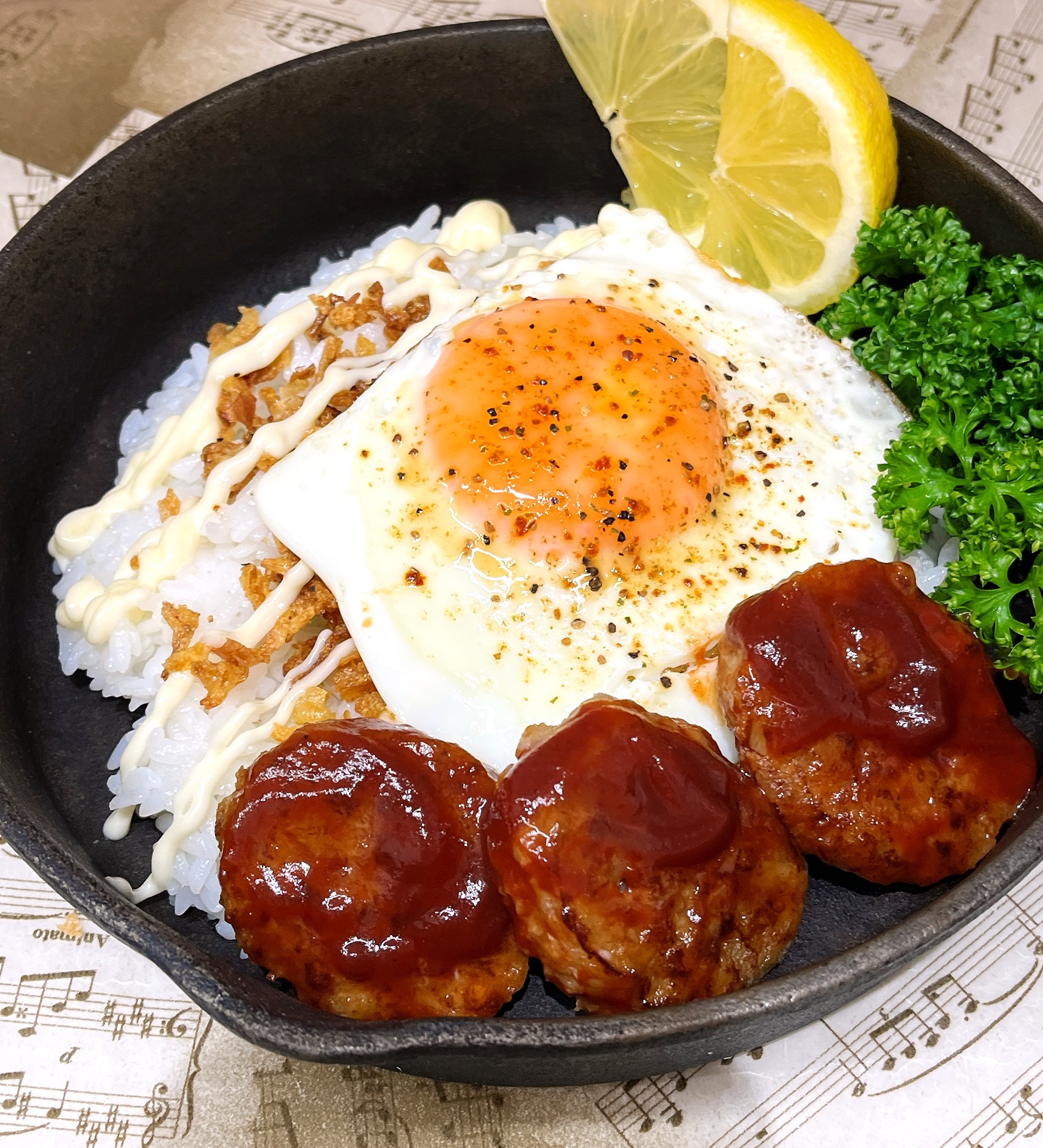 ロコモコ丼