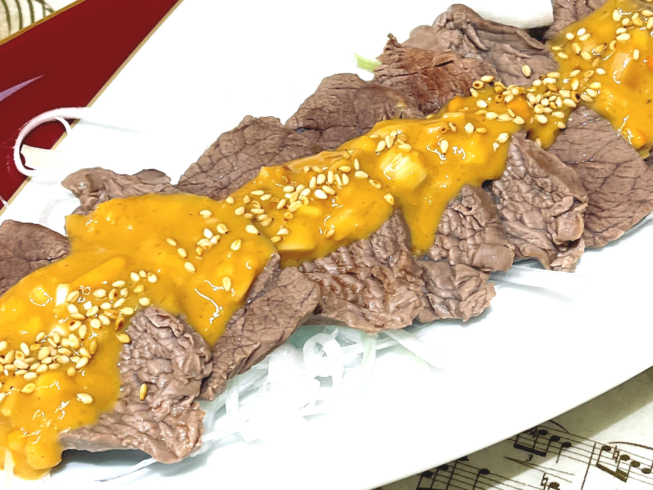 ゆで牛肉の中華ソースがけ